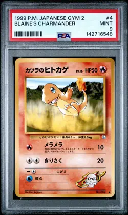 1999 POKEMON JAPANESE GYM 2 #4 BLAINE'S CHARMANDER PSA 9 - Image 1