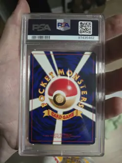 Pokemon Gym Heroes Japanese Sabrina's Gaze PSA 8 BANNED ART - Image 2