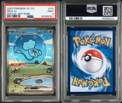 2025 POKEMON CHINESE 151 C-COLLECTION 151 #191 BUBBLE MEW EX SPECIAL ART RARE - Image 3