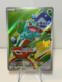 Pokemon: First Partner Illustration Collection - Bulbasaur, Charmander, Squirtle - Image 3