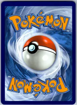 Acerola's Mischief 165/132 Ultra Rare Mega Evolution NM - Image 2