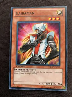 Kaibaman - SDDC-EN022 - Common - 1st Edition - Yu-Gi-Oh Tcg Card Light - Image 3