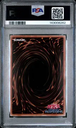2025 SECRET RARE #JP084 RED-EYES DARK DRAGOON PSA 10 - Image 2