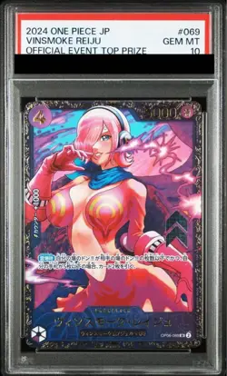 PSA 10 Vinsmoke Reiju OP06-068 SP ONE PIECE Card Japanese - Reserved - Image 1