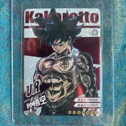 Dragon Ball Drip Card Tatted Goku UR Kakarot Doujin Chinese DBZ SC-UR-0001 - Image 1