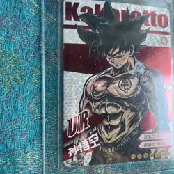 Dragon Ball Drip Card Tatted Goku UR Kakarot Doujin Chinese DBZ SC-UR-0001 - Image 2