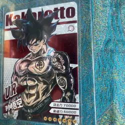 Dragon Ball Drip Card Tatted Goku UR Kakarot Doujin Chinese DBZ SC-UR-0001 - Image 3