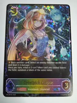 Greatpick Corpse - PR-281EN 2025 Alt Art - Shadowverse: Evolve Promo Cards - Image 1