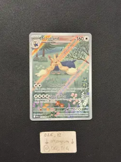 Pokemon White Flare - Stoutland - 156/086 - Illustration Art Rare - MINT - Image 5