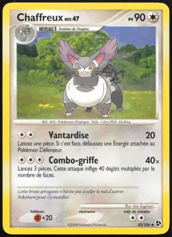 Carte Pokemon Chaffreux 50/106 Duels au sommet Francais - Image 1