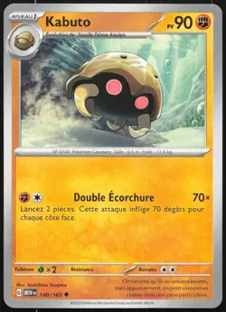 Carte Pokemon Kabuto 140/165 151 Francais - Image 1