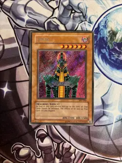 (A3) Yu-Gi-Oh Jinzo - PSV-000 - Unlimited - Secret Rare MP - Image 1