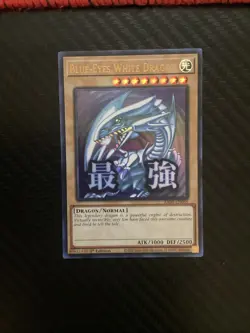 Blue-Eyes White Dragon (Ultra Rare) - Yugioh Rarity Collection 5 RA05-EN085 - Image 1