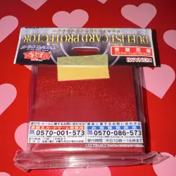 Konami Yu-Gi-Oh! OCG Slifer Red Premium Card Sleeves 100 Pack - Image 2