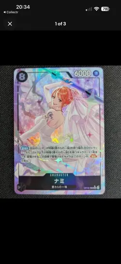 Nami (Alt Art) OP15-086 SR Adventure on KAMI's Island ONE PIECE Card Japanese NM - Image 1
