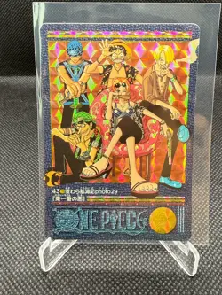 2000 One Piece Bandai Carddass Visual Adventure No.43 - Vending Prism Rare Holo - Image 1