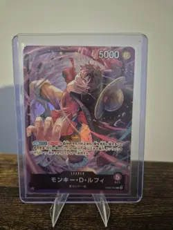 Monkey D. Luffy OP05-060 L Start Deck (Purple Monkey.D.Luffy) ONE PIECE Japanese - Image 1