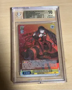 Weiss Schwarz Fantasia Bunko Kurumi Sp Bgs 10 Japanese - Image 1
