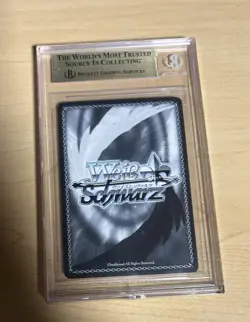 Weiss Schwarz Fantasia Bunko Kurumi Sp Bgs 10 Japanese - Image 2