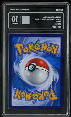Mew V • Pokemon Card • Chinese Simplify CHS CS4bC • 138/132 SR • PCG 10 - Image 2