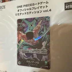 ONE PIECE Card Game Official Playmat Limited Edition Vol. 4 Zoro w/ Promo Leader - Image 4