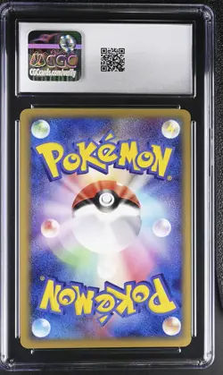 CGC 10 GEM MINT Kyogre EX 027/PLAY Play Promo Holo Japanese Pokemon Card - Image 2