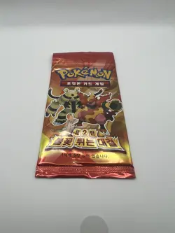 KOREAN Pokemon Card pack of 5 Cards Diamond Pearl Series 2 /DP2/DP#2 - Image 1