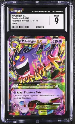 CGC 9 MINT M Gengar EX 2014 Phantom Forces 35/119 Holo Pokemon Card - Image 1