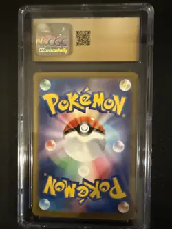 CGC 10 PRISTINE Tsareena Ex 080/066 FULL ART HOLO RARE Japanese Pokemon Card 030 - Image 2
