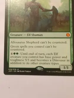 MISPRINT | MISCUT MTG Allosaurus Shepherd Jumpstart 028/078 Regular - Image 2