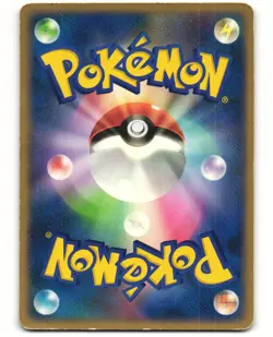 Mawile Rare Pokemon TCG Dawn Dash DPBP#354 (DP4) MP - Image 2