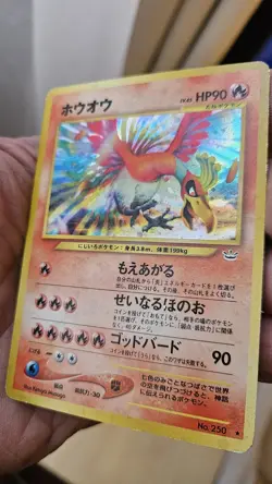 Pokemon TCG – Ho-Oh Holo Japanese Neo Revelation (2001) No.250 - Image 4
