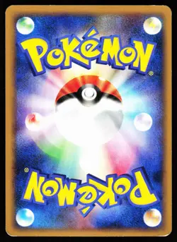 Mawile 067/100 Rare Beat of the Frontier Pokemon Japanese Lightly Played - Image 2