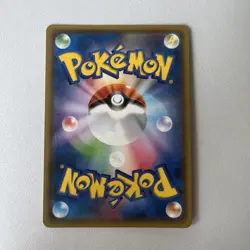 Pokemon Card Alolan Vulpix 022/114 GX Battle Boost Holo - Image 3