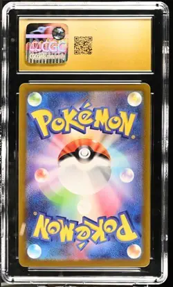 SPRIGATITO Triple Beat Art Rare #075 CGC Pristine 10 Pokemon [Nostalgium] - Image 2