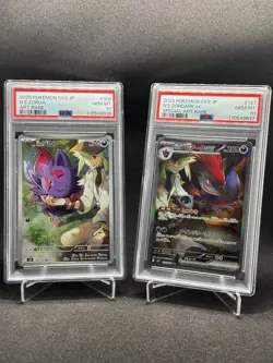 N's Zorua/Zoroark ex SAR Battle Partners sv9 Pokemon Card Japanese 2025 PSA 10 - Image 1