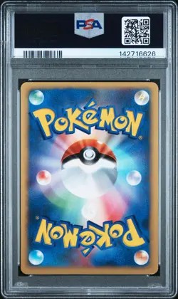 2001 POKEMON JAPANESE VS 1ST EDITION #025 MORTY'S MURKROW-HOLO PSA 8 - Image 2
