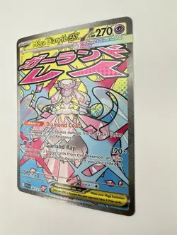 Mega Diancie EX 267/217 Secret Rare Ascended Heroes Holo Full Art NM English - Image 2