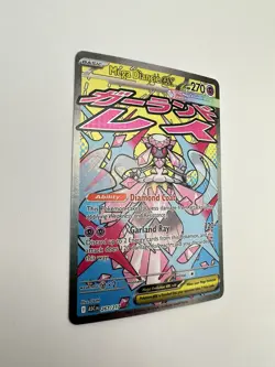 Mega Diancie EX 267/217 Secret Rare Ascended Heroes Holo Full Art NM English - Image 3
