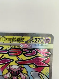 Mega Diancie EX 267/217 Secret Rare Ascended Heroes Holo Full Art NM English - Image 4