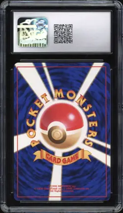 1997 Pokemon JAPANESE Fossil Kabutops Holo No. 141 CGC 10 GEM MINT - Image 2