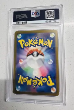 PSA 9 Alakazam EX 203/165 SAR Sv2a 151 Pokemon Japanese - Image 2