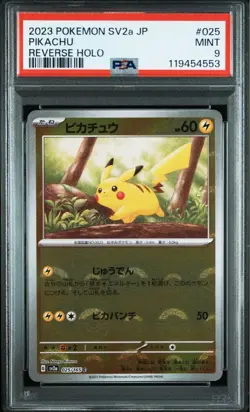 Pikachu PSA9 Monster Ball Mirror Collectible Card Authentic Used - Image 1