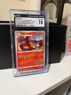 PSA 10 - 2020 POKEMON JAPANESE S PROMO #143 CHARIZARD ILLUSTRATION GRAND PRIX - Image 2