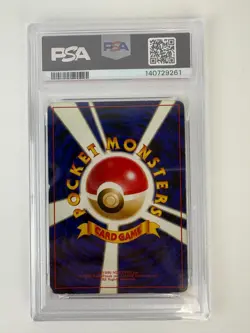 PSA 1 Blastoise CD Promo #9 Holo Foil 1999 Japanese PM Pokemon WoTC PR - Image 2