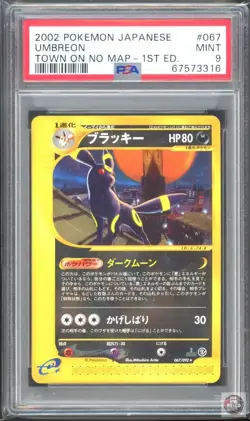 Umbreon 067/092 1st Edition The Town On No Map Pokemon Japanese PSA 9 - Image 1
