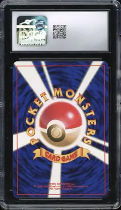 1997 Pokemon JAPANESE Fossil Hitmonlee Holo No. 106 CGC 10 GEM MINT - Image 2