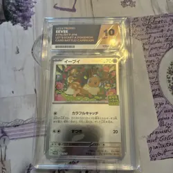 ACE 10 Eevee 196/SV-P 2024 Pokemon JP LET’S START POKECA BATTLE CP PROMO - Image 1