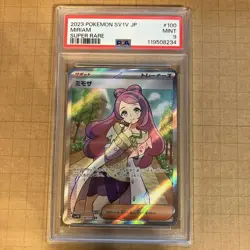 Mimosa SR PSA9 Trading Card Single Series Collectible - Image 1