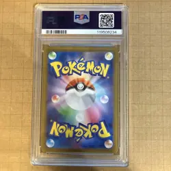 Mimosa SR PSA9 Trading Card Single Series Collectible - Image 2